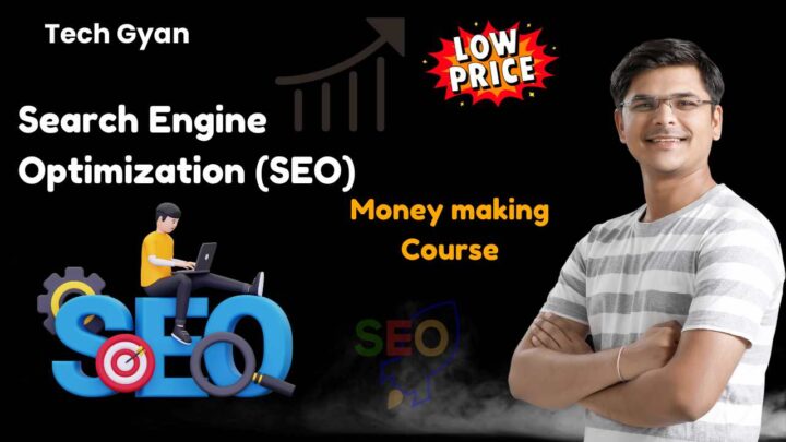 Search Engine Optimization (SEO)